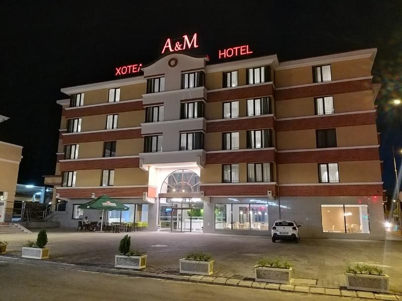 A&M Hotel With Free Parking プロヴディフ エクステリア 写真